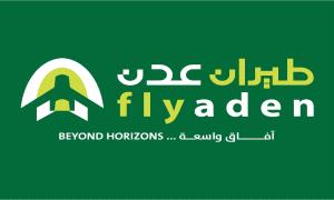 طيران عدن يعلن جدول رحلاته المحدّث عقب استئناف الحركة الجوية ويتعامل بكفاءة مع المستجدات التشغيلية
