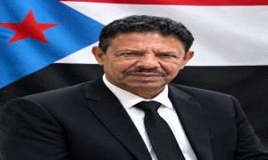 انتقالي أحور يعزي بوفاة الاستاذ المناضل صالح ناجي بن عطاف