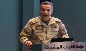 الدفاعات الجوية السعودية تحبط هجـ,ـوماً حـ,ـوثياً بـ 3 طائرات مسيّرة