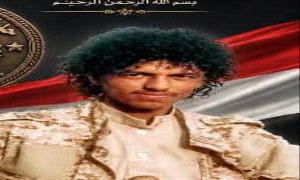القائد محمد علي «أبو خطاب» يعزّي باستشهاد البطل عهد عبدالفتاح الحوشبي في جبهة باب المندب