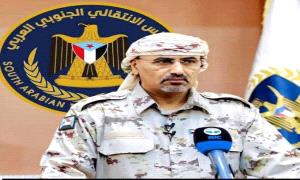 من ردفان إلى عدن.. الجنوب يُعبّئ صفوفه
الانتقالي يفتح معركة الحشد الشعبي دفاعاً عن الجنوب العربي ومشروع استعادة الدولة