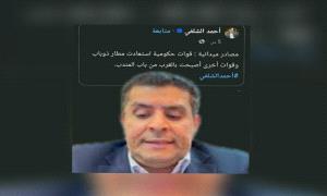 الشاطري يهاجم مهنية الشلفي: لماذا تنسب انتصارات باب المندب وذوباب لقوات لم تـ.ـقاتل في الميدان؟