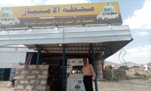 مدير مكتب الصناعة والتجارة بمديرية الضالع ينفذ حملة ميدانية لضبط أسعار الغاز 
