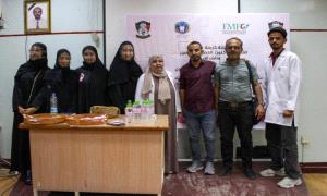 طب الأسنان بجامعة عدن تنظم حملة للتوعية بسرطان الثدي