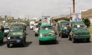 التشييعات تفضح حجم النزيف.. محرقة الجبهات تلتهم عناصر الحو.ثيين