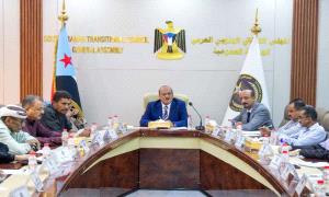 الهيئة الإدارية للجمعية الوطنية تناقش المستجدات السياسية والأمنية والمجتمعية وتؤكد رفض جرّ الجنوب إلى حـ.ـرب الشمال