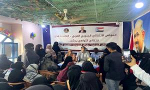 كلية الآداب بجامعة عدن تستقبل الطلبة المستجدين في حفل ترحيبي
