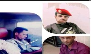 قائد اللواء الثالث دعم وإسناد يعزي أسر وذوي شهداء كمين الخديرة الإرهـ.ـابي الغادر