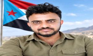 ثورة 14 أكتوبر المجيدة ملحمة التحرر الجنوبي من الإستعمار البريطاني