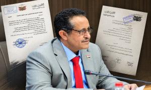هل يدفع وضاح الحالمي ثمن مواقفه السياسية؟