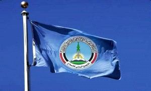 تحالفات وتفاهمات جديدة لإزاحة حـ.ـزب الإصلاح الإخواني عن المشهد