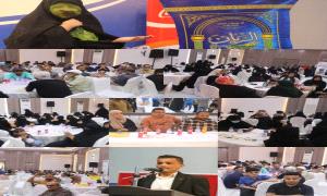 عدن تستعيد عبق تراثها.. اختتام مهرجان الزربيان العدني «الطعم الذي يجمعنا» 
