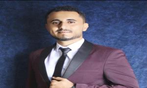 تهنئة من القلب.. "خلود" تنير منزل الدكتور وائل حسن اليافعي
