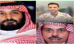 حقد الإخوان على الجنوب.. عقدة النقص السعودي أمام المارد الجنوبي