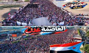 القضية الجنوبية.. مليونيات التفويض تُسقط كل الأعذار
