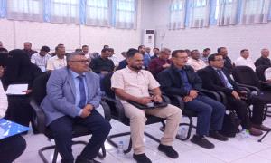 افتتاح ورشة عمل دور المحاسبين القانونيين في مجال مكافحة غسل الاموال وتمويل الإرهـ,ـاب