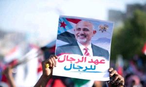 من عدن إلى المهرة وسقطرى .. شعب الجنوب يكسر رهانات التجويع ويجدد معركة استعادة الدولة