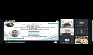 المرأة العربية خلف الشاشات.. ورشة دولية تكسر الصمت حول الألم النفسي والتحرش الرقمي