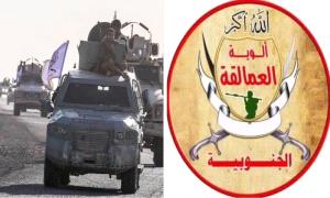 قوات العمالقة الجنوبية تعزز جبهة المضاربة بلحج