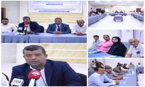 هيئة حماية البيئة تنظم دورة تدريبية لإعداد الخطط التشغيلية السنوية الموازنات التقديرية