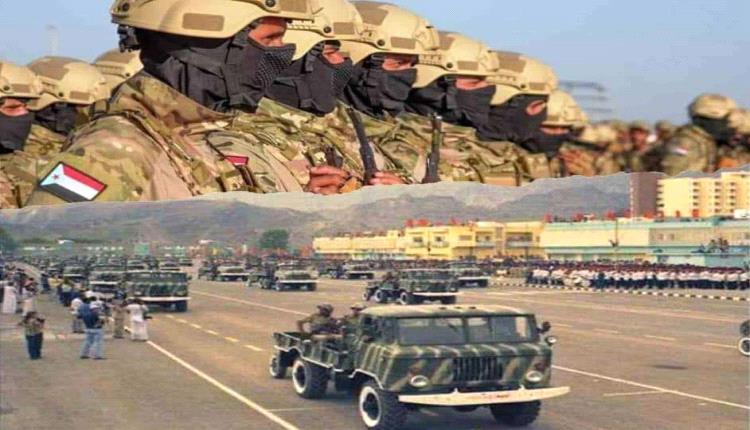 الجيش الجنوبي.. صمام أمان الدولة ودرع حصين يحمي مشروع الجنوب العربي
