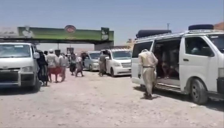قوات مدعومة سعودياً تمنع حافلات جماهير وادي حضرموت من التوجه إلى المكلا