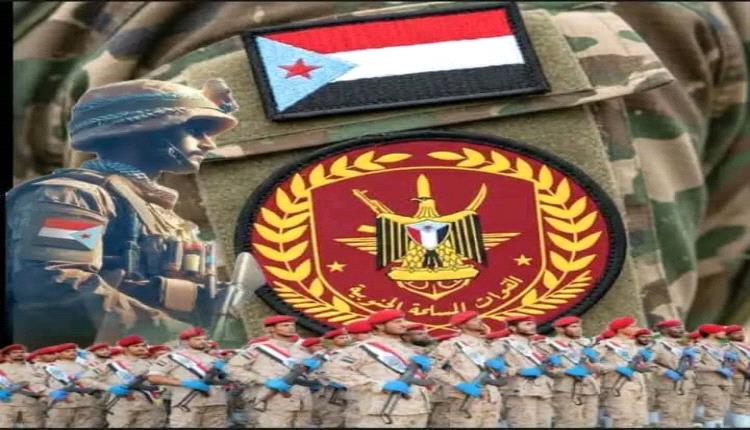 الجيش الجنوبي.. 55 عاماً من البطولة والتضحيات ومسيرة استعادة المؤسسة العسكرية