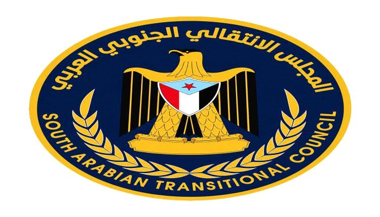 منسقيات الانتقالي بجامعات الجنوب تدين ارتدادات القمع الفاشي في المكلا وتداعي أوهام الوصاية على الإرادة الشعبية