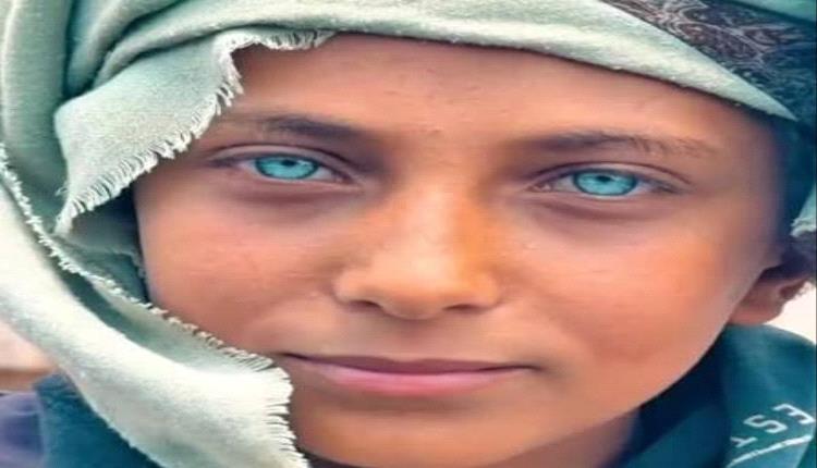 هل رأيت عيون "رسام الأنسي"؟ القصة الكاملة للمراهق الذي خطف قلوب الملايين