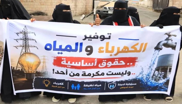 ثروة تحت الأرض وظلام فوقها.. حضرموت ومأرب في مفارقة النفط والكهرباء