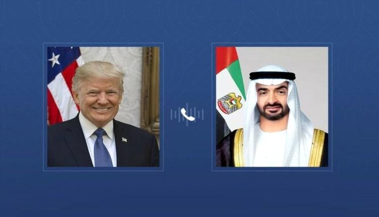 محمد بن زايد وترامب يبحثان هاتفياً سُبل تعزيز التعاون وتطورات الشرق الأوسط