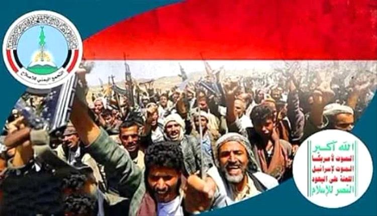 «من تحت الطاولة إلى فوقها».. هل انكشف التخادم بين الإخوان والحو.ثيين؟