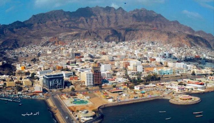 عدن .. هجـ,ـوم مسـ,ـلح يستهدف مسؤولًا في رئاسة الوزراء بعد تلقيه تهديدات بالقـ,ـتل
