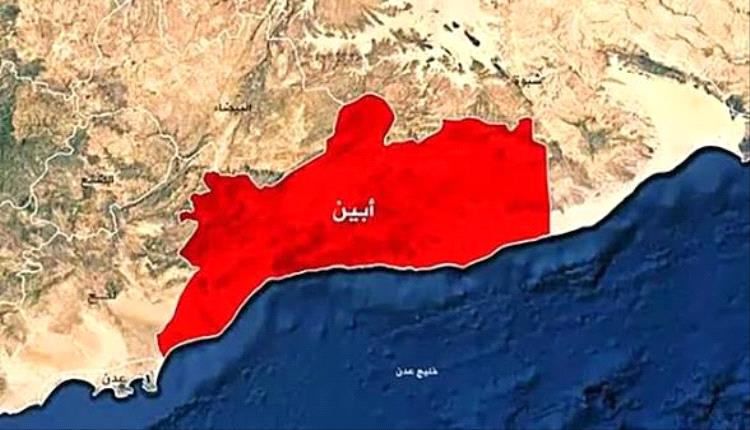 اشتباكات قبلية عنيفة في خنفر بأبين