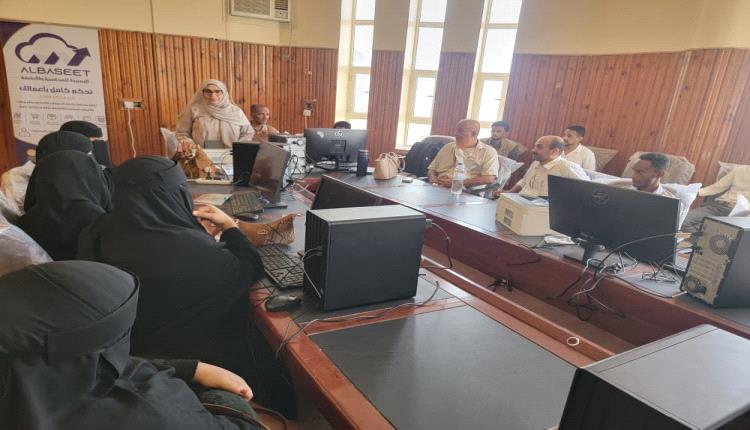 تأهيل الكوادر الصحية بالبريقة في مجال البيانات والأنظمة المحاسبية
