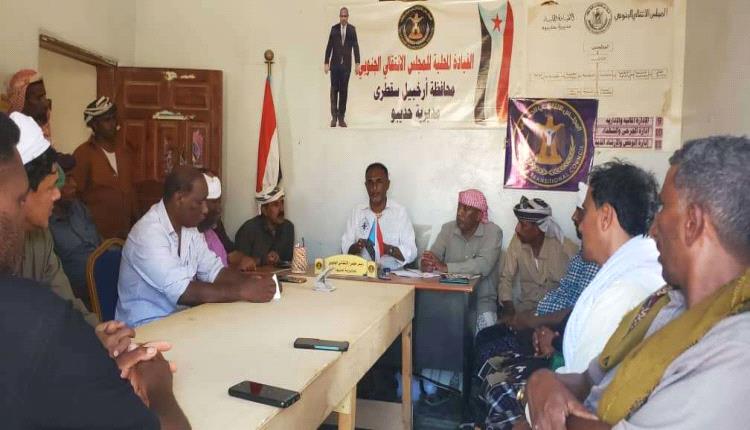 تنفيذية انتقالي حديبو تعقد اجتماعها الدوري وتناقش تدهور الخدمات الأساسية