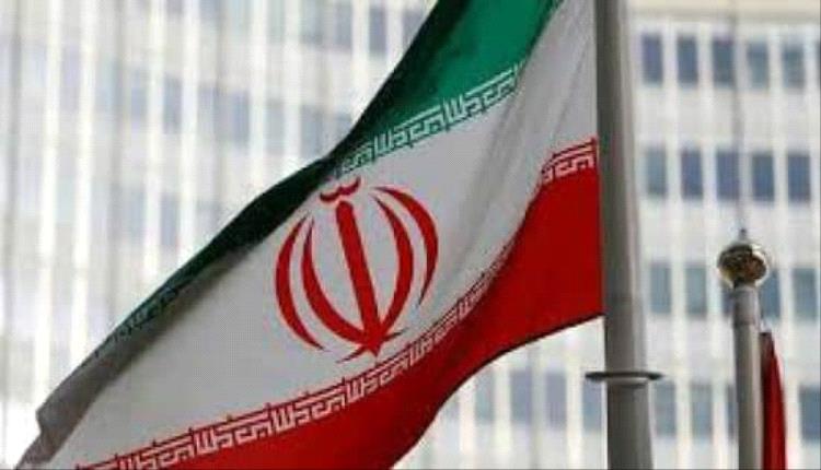 إيـ.ـران: وكالة الطاقة الذرية ستدفع الدول للانسحاب من معاهدة عدم انتشار الأسـ.ـلحة النـ.ـووية