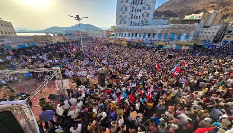 سلام من ارض الجنوب الصامدة
