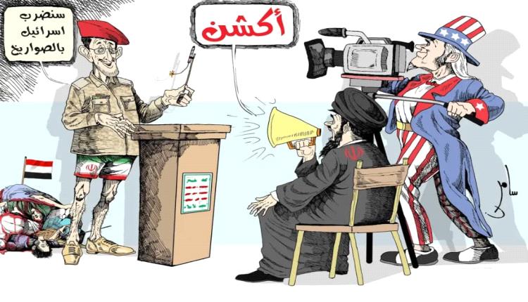 الحـ.ـرب لليمنيين والسلام لأمريكا.. واشنطن تفضح نفاق الحو.ثي