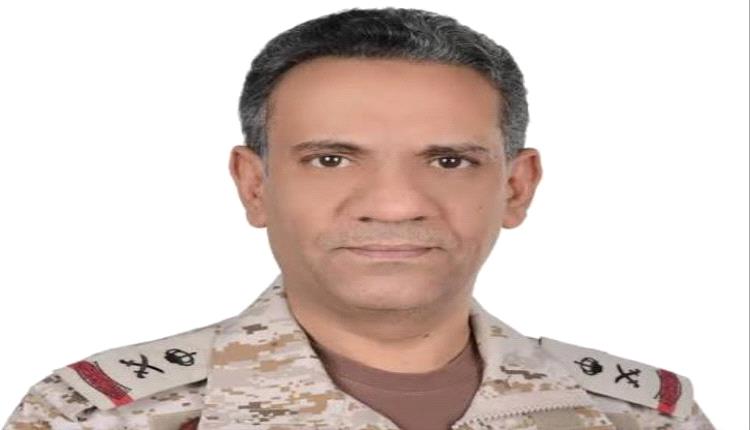 التحالف يكشف حصيلة صادمة للاعتداءات الحو.ثية على السعودية