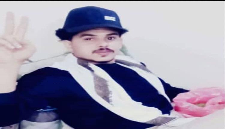 فاجعة تُهز عدن.. تقطع مسـ,ـلح يودي بحياة شاب ويصيب اثنين آخرين في طريق خور عميرة
