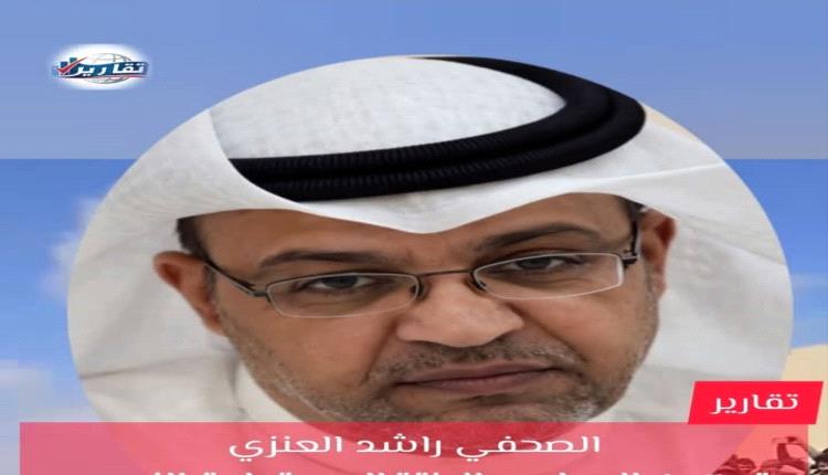 ماذا بعد سقوط المخا وباب المندب؟ 