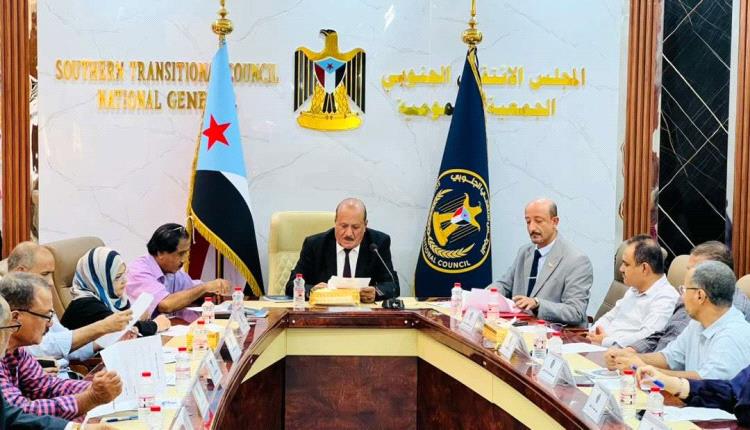 الهيئة الإدارية للجمعية الوطنية تستعرض مستجدات المشهد السياسي والأوضاع الأمنية والخدمية في الجنوب