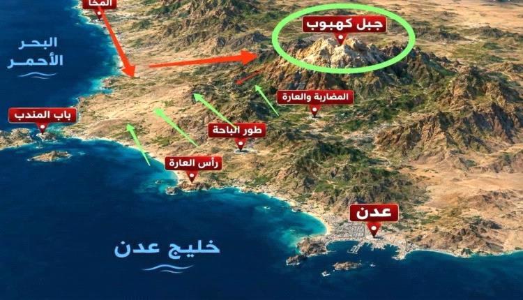 انتصار استراتيجي في لحج: القوات الجنوبية تُحكم سيطرتها الكاملة على مرتفعات كهبوب الاستراتيجية