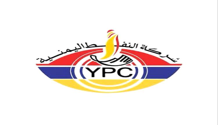 عبء جديد على مالكي المركبات .. جرعة سعرية في المشتقات النفطية تعمق معاناة سكان عدن والمحافظات المحررة