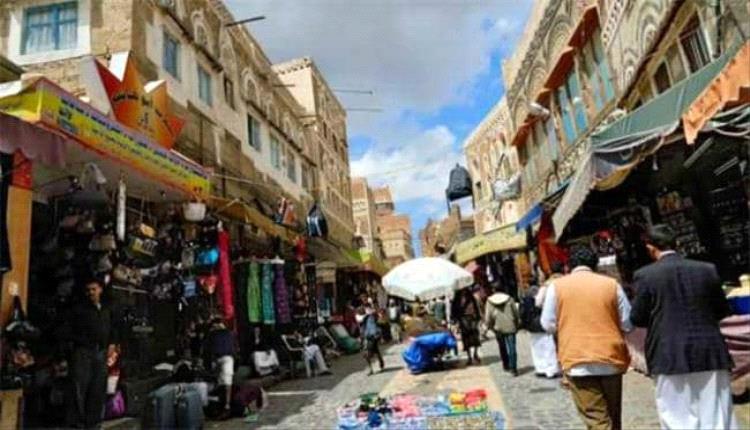 اقتصاد مناطق الحو.ثيين يواجه ركودًا وتدهورًا متسارعًا