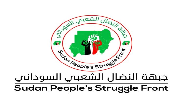 جماعة الإخوان تستخدم التجويع والانهيار الاقتصادي لإخضاع المدنيين..