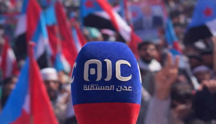صلاح بن لغبر: شباب وشابات قناة عدن المستقلة يستحقون أوسمة الوفاء والنضال