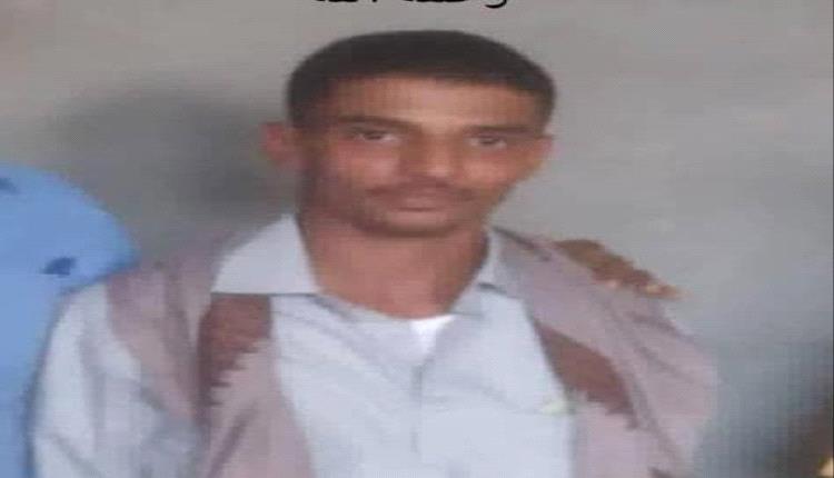 الحوشبي يعزي باستشهاد البطل مروان محمد مثنى العييري في جبهة كهبوب