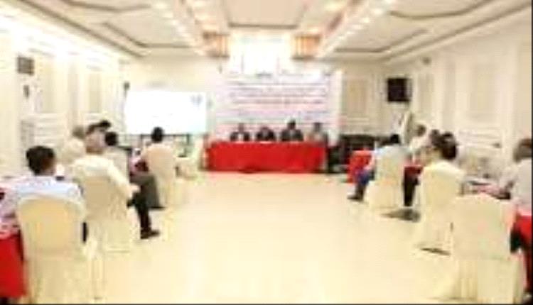 عدن.. اجتماع يناقش تعزيز حضور التغذية في خطط التعافي والتنمية